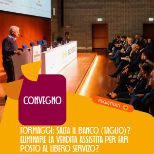 Formaggi: salta il banco?Eliminare la vendita assistita per far posto al libero servizo? Giusto o sbagliato? La parola ai player della filiera. 